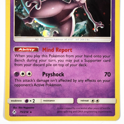 Mewtwo 75/214 Pokemon TCG Card Cosmos Holo Costco Exclusive - Unbroken Bonds NM - Image 4