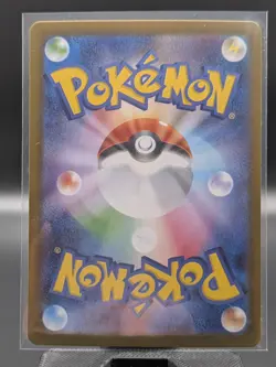 Minccino Poke Ball Reverse Holo 077/086 SV11B Black Bolt Pokemon Card Japanese - Image 2