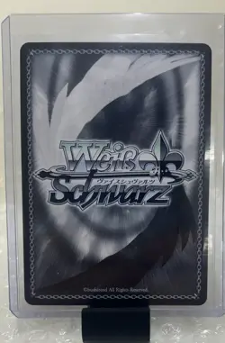 Weiss Schwarz The Eminence in Shadow Surprise Visit Alpha EIS/SX07-065EX SEC+ - Image 2