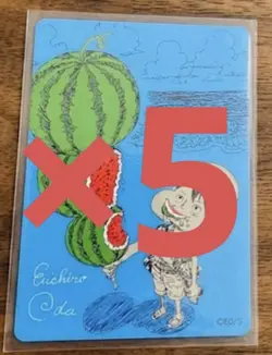 ​[PRESALE] 5 ONE PIECE Metakira Cards Luffy Watermelon NatsuComi 2026 Promo Foil - Image 1