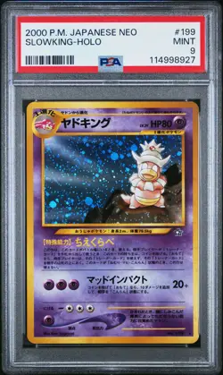 2000 POKEMON JAPANESE NEO #199 SLOWKING-HOLO PSA 9 - Image 1