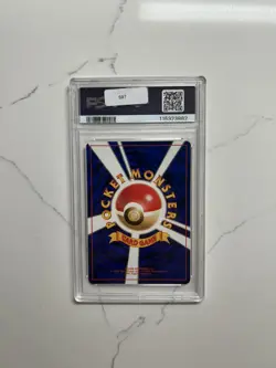 2000 POKEMON JAPANESE NEO #199 SLOWKING-HOLO PSA 9 - Image 2