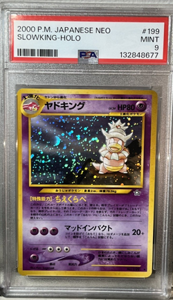 Neo Slowking with Swirl Japanese Holo PSA 9 Mint 2000 Rare Pokemon #199 - Image 1