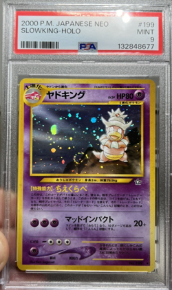 Neo Slowking with Swirl Japanese Holo PSA 9 Mint 2000 Rare Pokemon #199 - Image 2