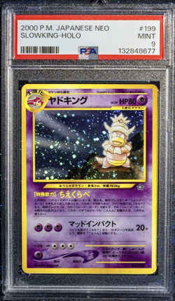 Neo Slowking with Swirl Japanese Holo PSA 9 Mint 2000 Rare Pokemon #199 - Image 3