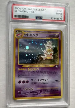 Neo Slowking with Swirl Japanese Holo PSA 9 Mint 2000 Rare Pokemon #199 - Image 4