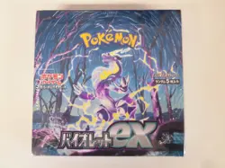 Pokemon Card Scarlet & Violet Booster Box Violet ex sv1V Japanese NEW - Image 1