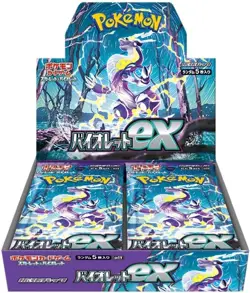 Pokemon Card Scarlet & Violet Booster Box Violet ex sv1V Japanese NEW - Image 2