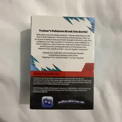 Pokemon TCG Journey Together Booster Bundle BRAND NEW & FACTORY SEALED - Image 3