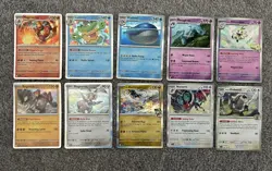 Journey Together Holo Bundle - Pokemon TCG - Image 1