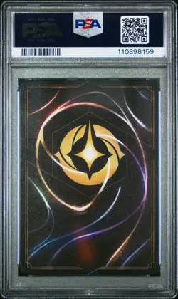 Disney Lorcana - Revive Enchanted - Shimmering Skies - PSA 10 - Image 5