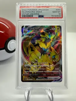 2022 Pokemon JPN Full Art ZERAORA VMAX Vstar Universe 041/172 PSA 10 Gem Mint - Image 1