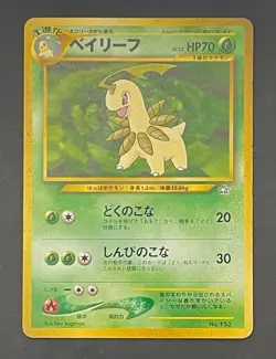 Pokemon Card Bayleef No. 153 Japanese Neo Genesis - Lightly Played - Image 1