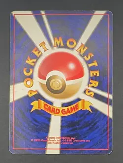 Pokemon Card Bayleef No. 153 Japanese Neo Genesis - Lightly Played - Image 2