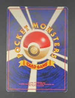 Pokemon Card Brock's Dugtrio No. 051 Japanese Challenge From the Darkness DMG - Image 2