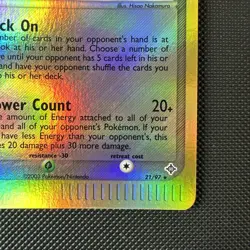 Skarmory Dragon 21/97 Rare Reverse Holo Pokemon Card - LP - Image 4