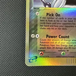 Skarmory Dragon 21/97 Rare Reverse Holo Pokemon Card - LP - Image 5