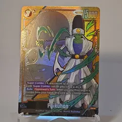 Dragon Ball Super Card Game Fusion World Dual Evolution Paikuhan FB09-088 - Image 1