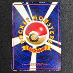 Haunter Vending Series 3 Old back Glossy Pokemon Card No.093 Japanese TCG - Image 5