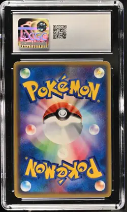 Pokemon Card Butler's Dusclops 010/019 Comm. Movie VS Pack CGC 10 GEM MINT - Image 2