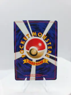 Pokemon TCG Totodile Neo Genesis Card No.158 Japanese NM condition - Image 2