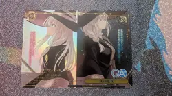 Weiss Schwarz GA bunko GA17/S131-033R RRR Elaina Foil & Stamped - Image 1