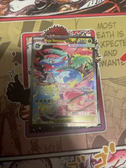 Mega Venusaur EX SIR 177/132 Mega Evolution English pokemon TCG Near Mint Card - Image 1