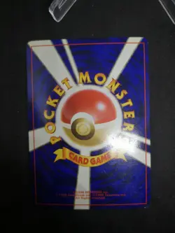 JAPANESE POKEMON CARD WIZARD GYM - Rocket's Zapdos n°145 - NM - Image 4