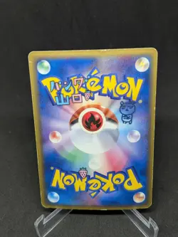 JAPANESE POKEMON CARD BLOC EX - Dragon Frontiers - Tyranitar ex 004/024 1ST - LP - Image 2