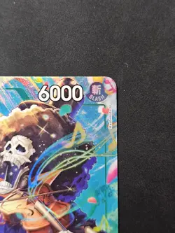 **Brook SR OP-15-032 Adventure On Kami’s island one Piece Trading Card Game** - Image 3