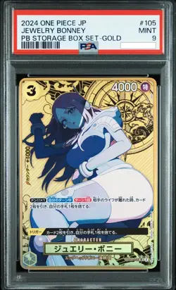 GOLD Jewelry Bonney One Piece 2025 PB Storage Box Set Japanese OP08-105 SR PSA 9 - Image 1