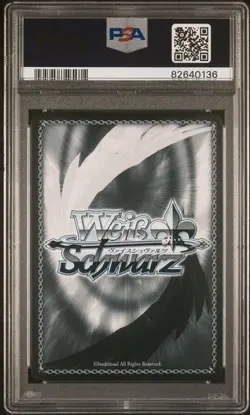 2023 WEISS SCHWARZ Jpn DENGEKI BUNKO #080 LENA 86 GOLD SIGNATURE PSA 10 - Image 2