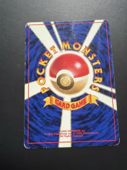 Wartortle #008 Base Set No Rarity Symbol 1st edition Japanese Pokemon Card - Image 2
