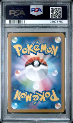 Pokemon Card Hisuian Voltorb 173/172 PSA 10 Vstar Universe Japanese GEM MINT - Image 2