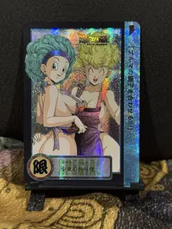 CUSTOM GODDESS STORY BULMA AND PANCHEE DRAGON BALL Z ANIME WAIFU CARD - Image 1