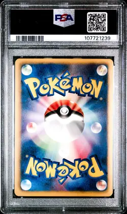 Ditto Holo 042/059 Pokemon Card Cold Flare Japanese PSA 10 Gem Mint - Image 2