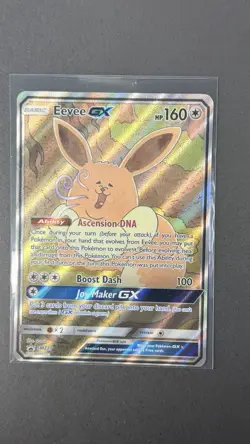 Eevee GX - SM233 Holo Promo Sun & Moon Promo Pokemon NM - Image 1