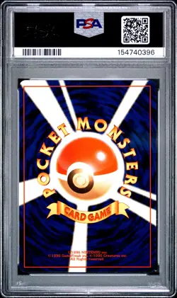 1996 POKEMON BASE SET JAPANESE #65 ALAKAZAM-HOLO PSA 8 - Image 2