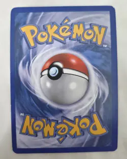 Umbreon Prime 86/90 Undaunted Holo Ultra Rare 100 HP ENG 2010 - Image 2