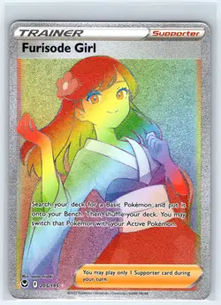 Furisode Girl 205/195 Rainbow Rare Silver Tempest Pokemon Near Mint - Image 1