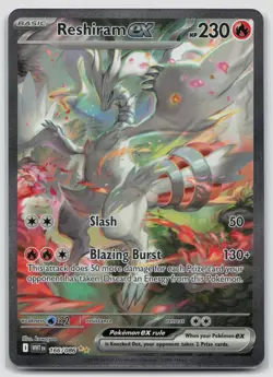 Reshiram ex 166/086 NM White Flare Special Illustration Rare Pokemon - Image 1
