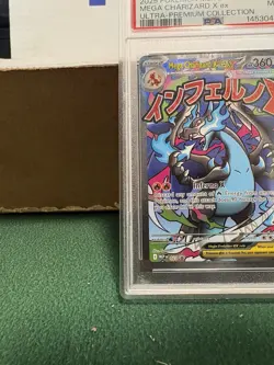 Pokemon TCG: Mega Charizard X ex #023 UPC Promo, PSA 9 MINT. - Image 5