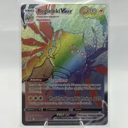Regieleki Vmax - 198/195 Silver Tempest Rainbow Pokemon - NM/MINT - Image 1