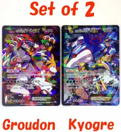 Team Magma's Groudon 015/034 Team Aqua's Kyogre 006/034 EX CP1 Pokemon Cards /LP - Image 1