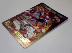 Team Magma's Groudon 015/034 Team Aqua's Kyogre 006/034 EX CP1 Pokemon Cards /LP - Image 5