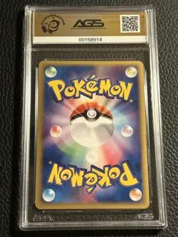 AGS 10 Gardevoir Holo 029/055 Expansion Pack 2003 Japanese Pokemon 1st Edition - Image 2