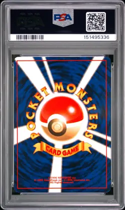 1996 Pokemon Japanese Basic #81 Magnemite PSA 9 - Image 2