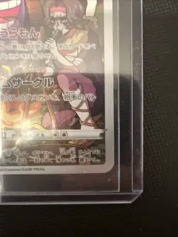 Pokemon Gengar Dark Phantasma S10a 074/071 CHR Rare Character - Image 5