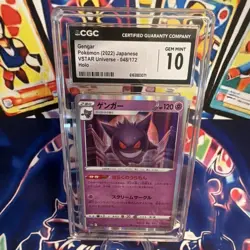 The Pokemon Company CGC 10 Gengar 048/172 S12a VSTAR Universe JP Holo - Image 1