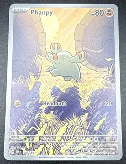 2024 Pokemon Surging Sparks Phanpy #205/191 - Image 1